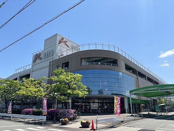 日永カヨー 1200m