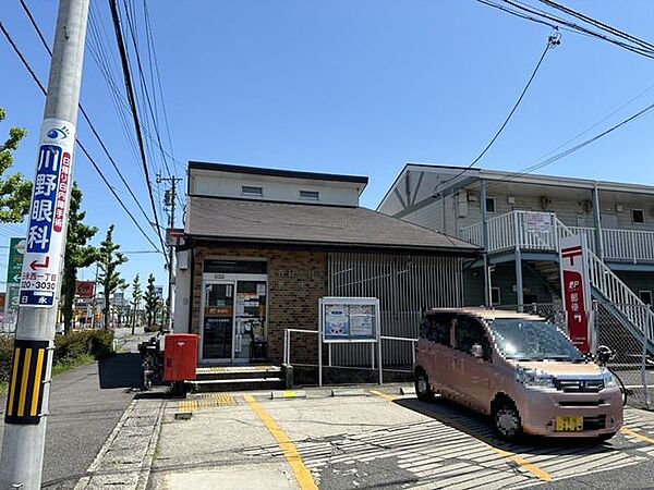 四日市日永郵便局 1300m