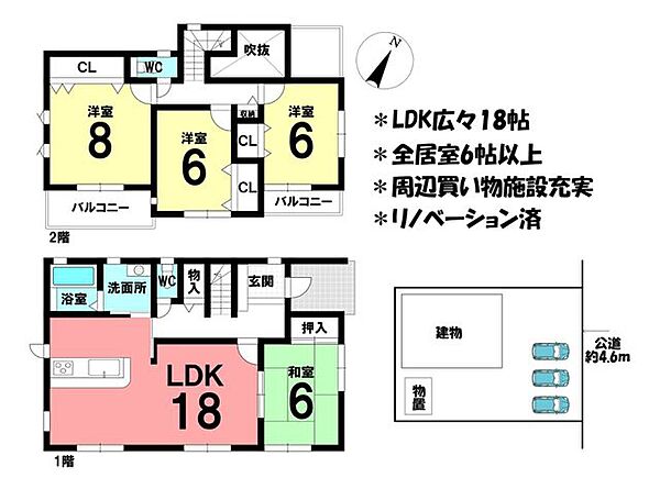 間取り：324000030097