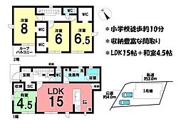 三重県四日市市東垂坂町
