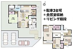 三重県三重郡川越町大字当新田