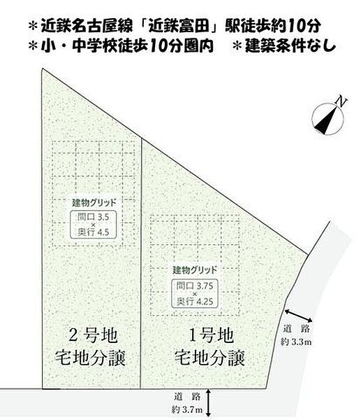 区画図：324000024857