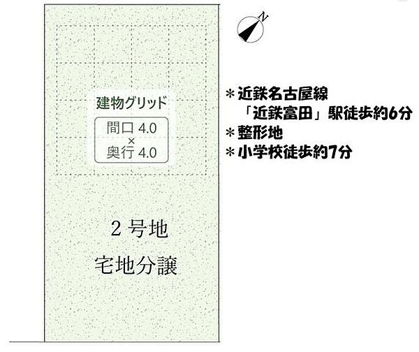 区画図：324000026857