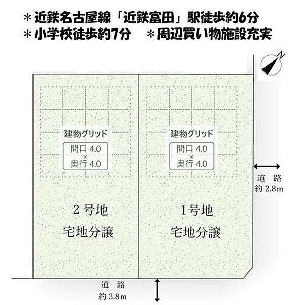区画図：324000024860