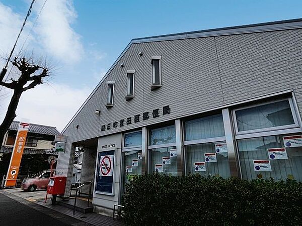 四日市富田西郵便局 130m