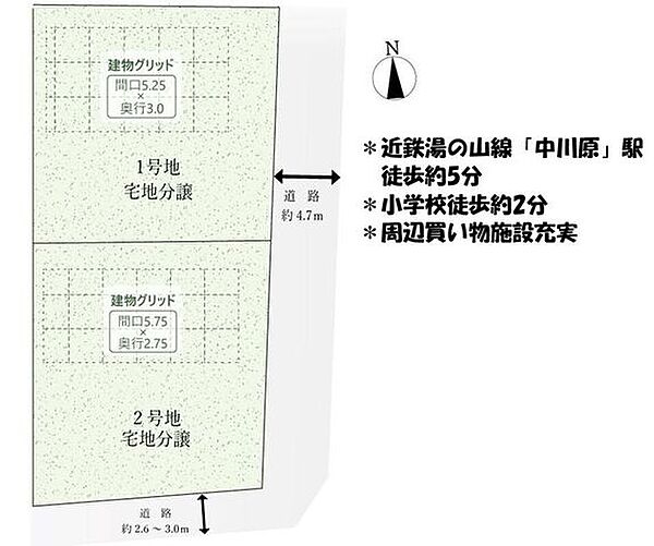 区画図：324000024862