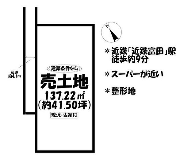 区画図：324000025015