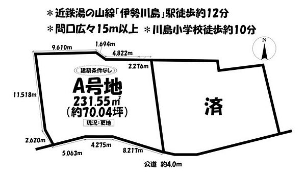 区画図：324000025007