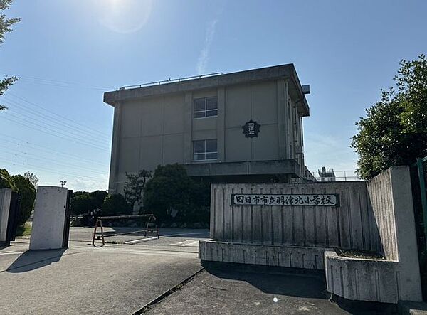 四日市市立羽津北小学校 1200m