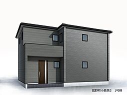 三重県三重郡菰野町大字小島