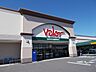 周辺：バロー 北浜田店 800m