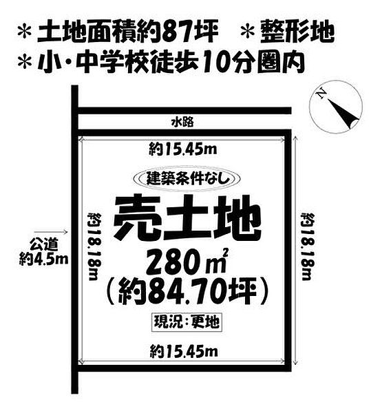 区画図：324000027135