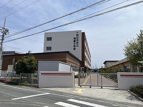 四日市市立海蔵小学校 850m