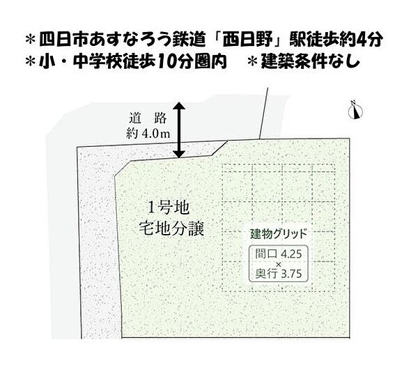 区画図：324000027334