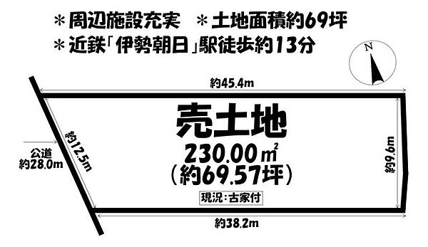 区画図：324000027433