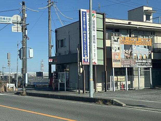 川越郵便局 1900m