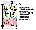 ポレスターブロードシティ伊倉2階3,480万円