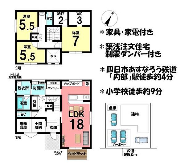 間取り：324000028068
