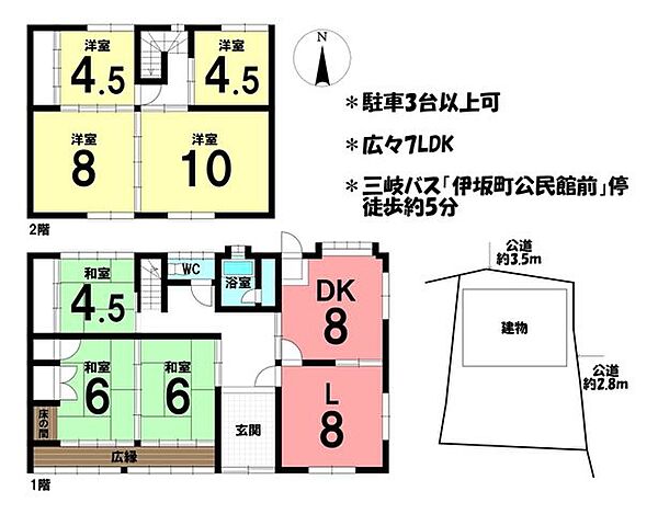 間取り：324000028216