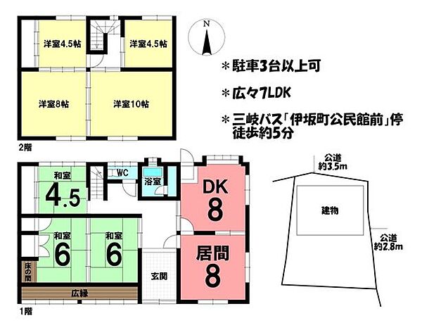間取り：324000028216