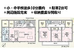 三重県四日市市住吉町
