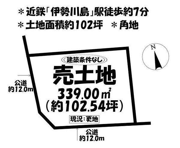 区画図：324000030258