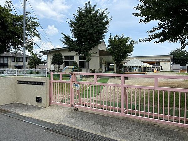八郷こども園 1400m