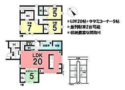 三重県三重郡川越町大字南福崎