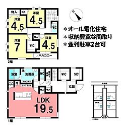 三重県三重郡川越町大字南福崎