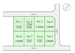 東北新幹線「那須塩原駅」徒歩10分