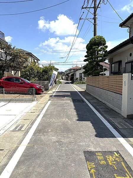 その他を拡大表示