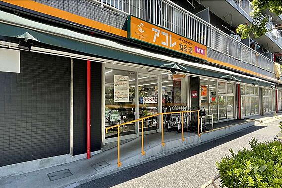 アコレ(葛飾宝...