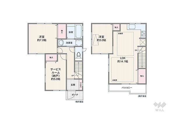 間取り：313004467840