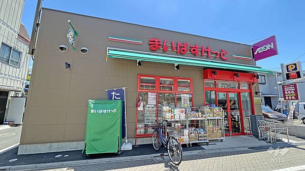 まいばすけっと(東四つ木3丁目店)の外観