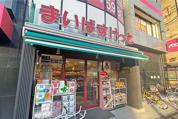 まいばすけっと(小台駅前店)の外観