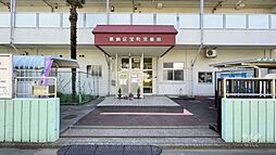 周辺施設の画像