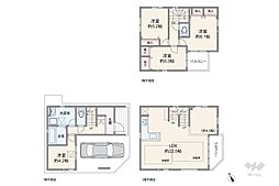 荒川区町屋6丁目 一戸建て