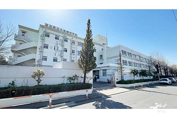 入谷南中学校[公立]の外観