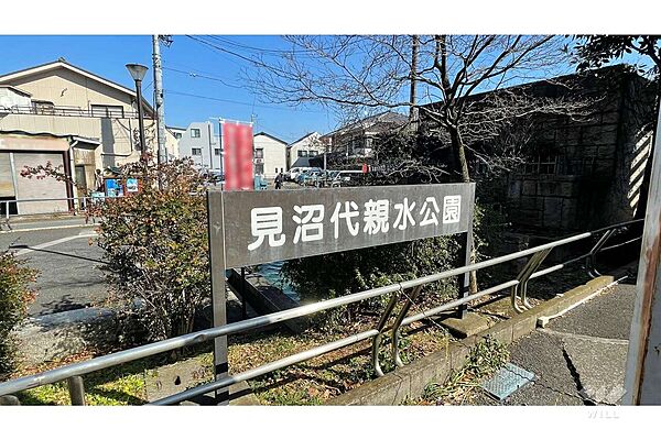 見沼代親水公園の外観