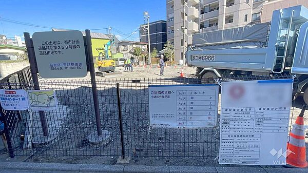 西新井区民事務所の外観