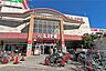 周辺：ライフ(江北駅前店)の外観
