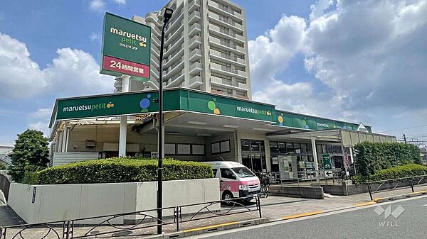 マルエツプチ(新小岩店)の外観