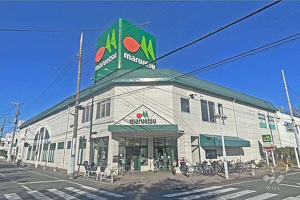 マルエツ(西新井店)の外観