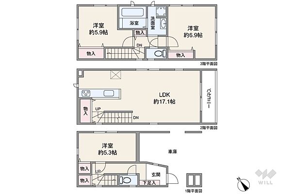 間取り：313004817131