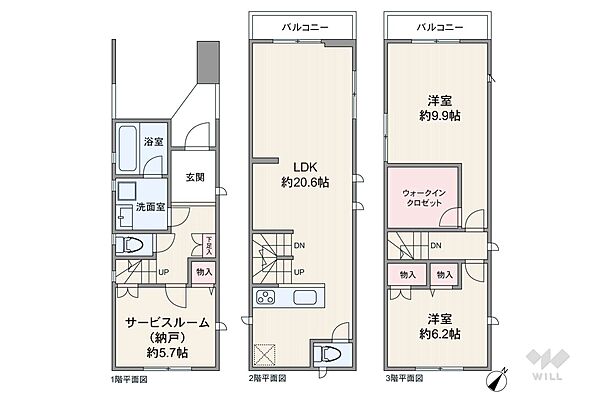 間取り：313004828687