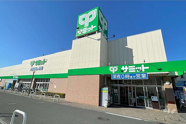 サミットストア(保木間店)の外観