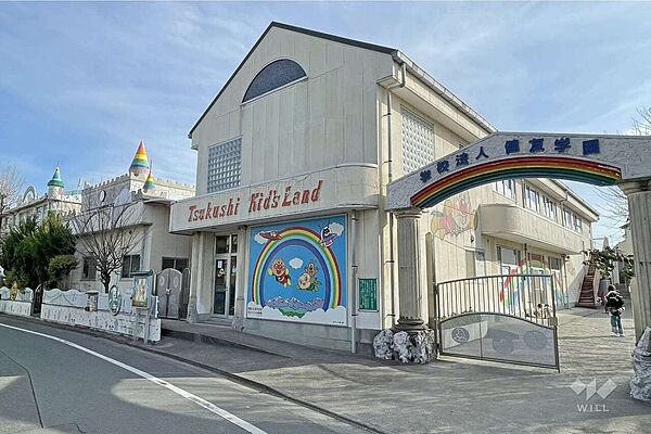 足立つくし幼稚園[私立]の外観
