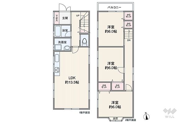 間取り：313004859706