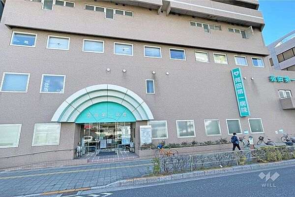 苑田第一病院の外観