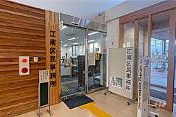 周辺施設の画像